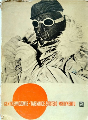 Nowy Dokument 2017-04-05_19.jpg