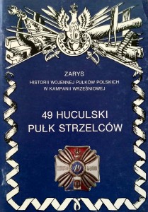 Ryszard Brykowski, 49 Huculski Pułk Strzelców