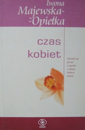 077.JPG