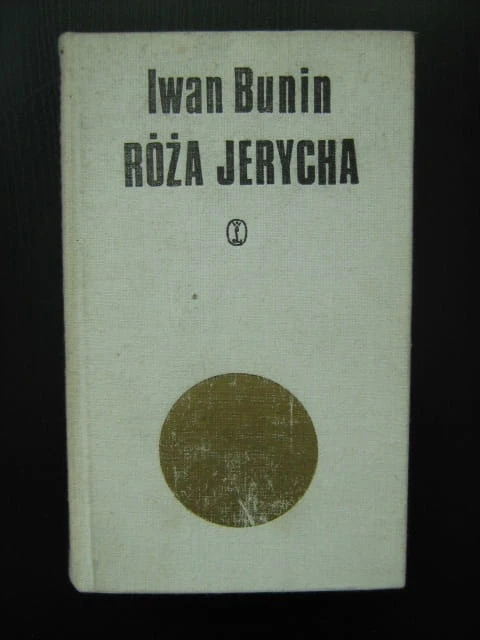 Zdjecia 152.jpg