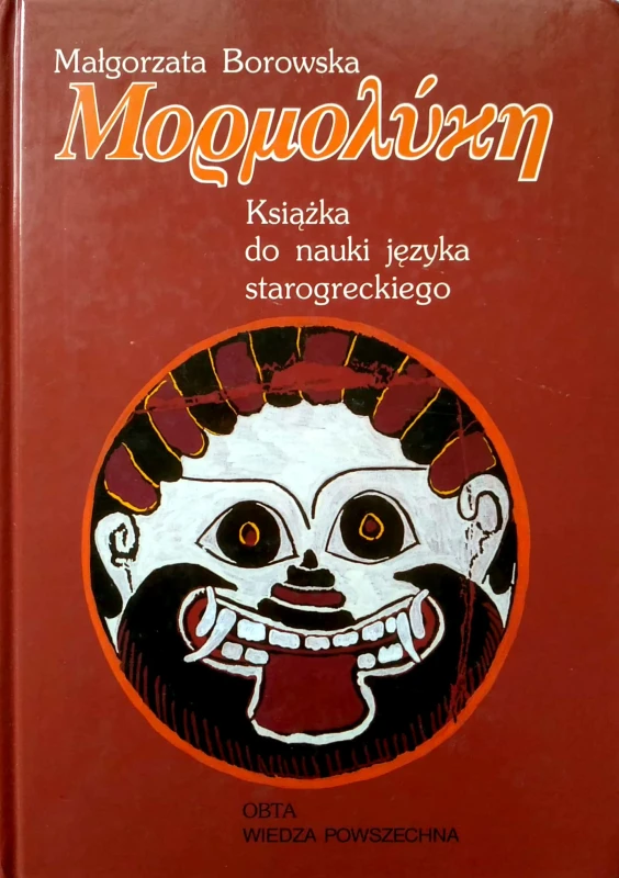 Nowy Dokument 2018-02-19_3.jpg