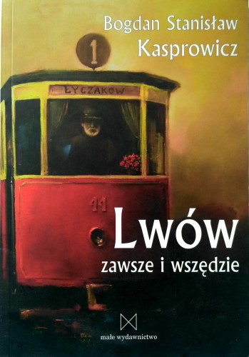 Nowy Dokument 2017-12-12_5.jpg
