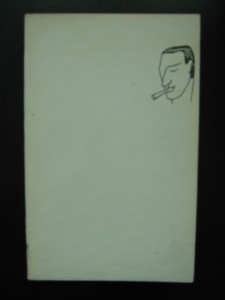 Lucjan Kydryński, Gershwin