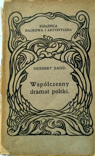 Nowy Dokument 2017-12-13_2.jpg