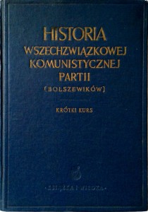 Historia Wszechzwiązkowej Komunistycznej Partii (Bolszewików)