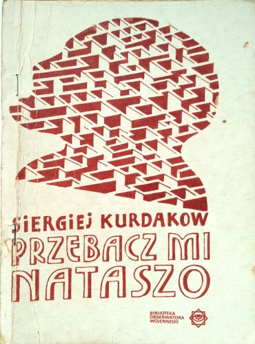 Nowy Dokument 2018-05-08_18.jpg