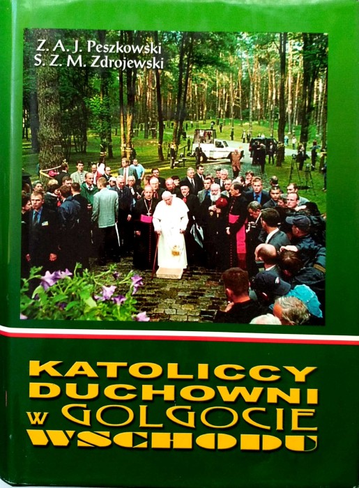 Nowy Dokument 2017-06-29_12.jpg