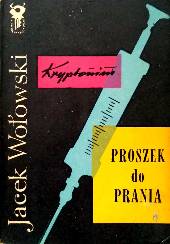 Nowy Dokument 2018-01-17_58.jpg