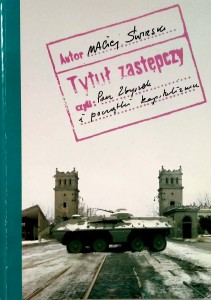 Maciej Świrski, Tytuł zastępczy czyli pan Zbyszek i początki kapitalizmu