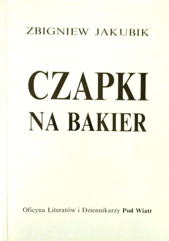 Nowy Dokument 2017-12-08_15.jpg