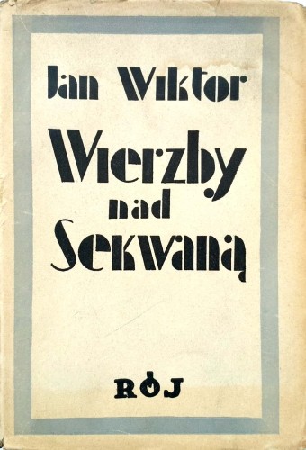 Nowy Dokument 2018-06-05_5.jpg